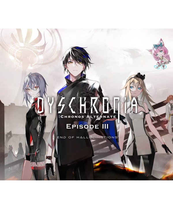 DYSCHRONIA: Chronos Alternate - Episode 3 End of Hallucinations DLC PS5 PlayStation 5 Key 